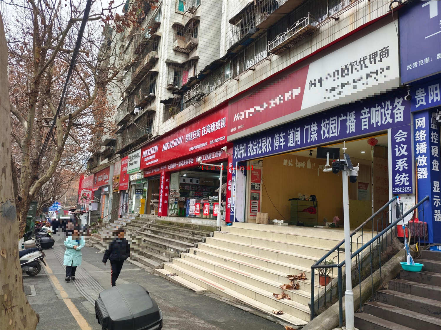 鸿通城对面70平方旺铺直租